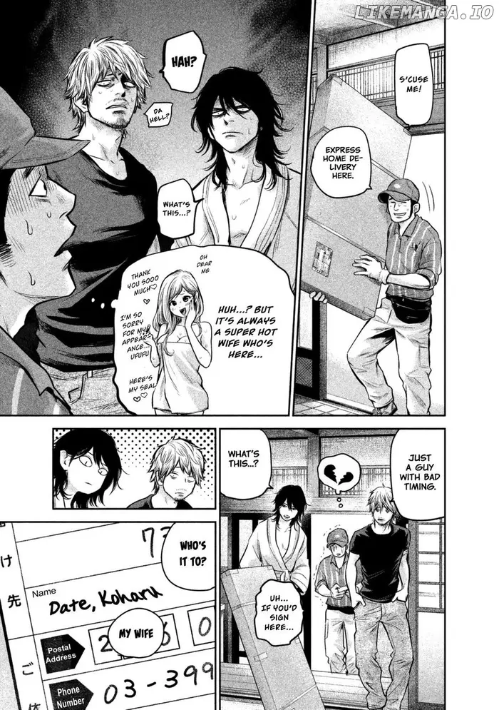 Hare Kon Chapter 135 image 06_optimized